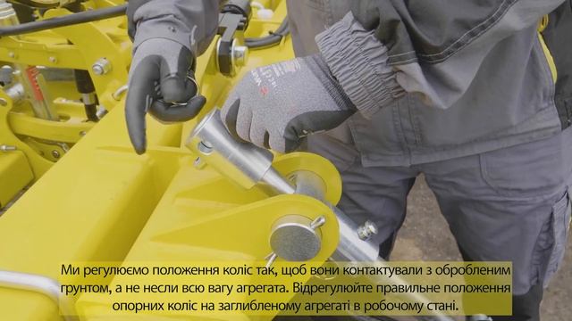 Просте налаштування смугових культиваторів STRIP MASTER EN 6 смотреть онлайн