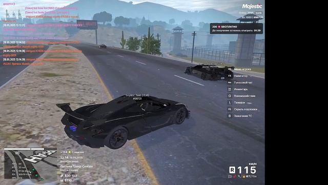 контракт ящики