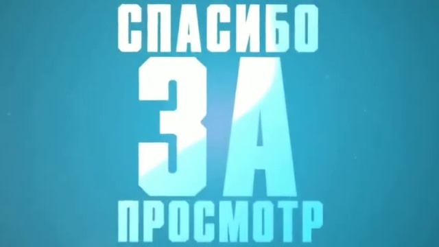 Примеры Для Авы,Шапки смотреть онлайн