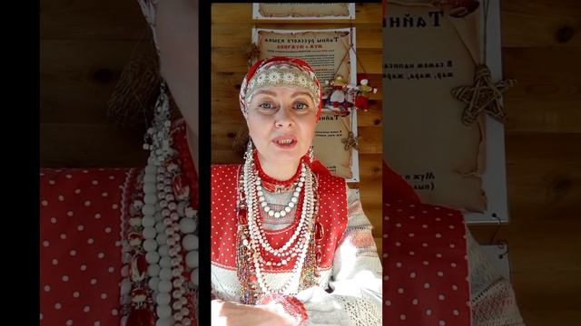 КРАСНОЕ БЕЛОЕ или красные трусы 🤭🤭😂 материал о вли смотреть онлайн