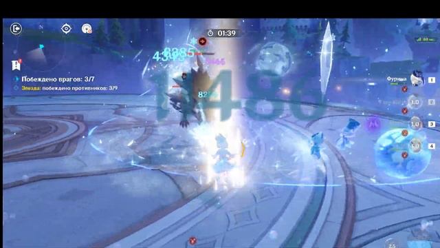 Проходим Театр "Воображариум" Превосходный режим от 01.03.25 смотреть онлайн