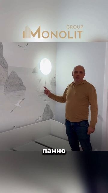 Вместо обоев на стены идеально!!!