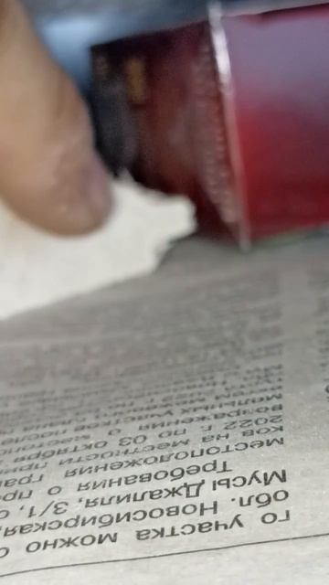 Кляймера и саморезы. Имеет место быть, но... Не то #строй смотреть онлайн