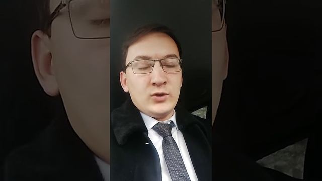 Болани олиш ва у билан кўришиш | +998997044308