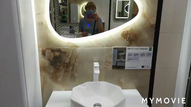 Шопинг. GERRY WEBER и не только смотреть онлайн