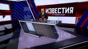 Итоги недели с 11 по 17 мая 2025 года