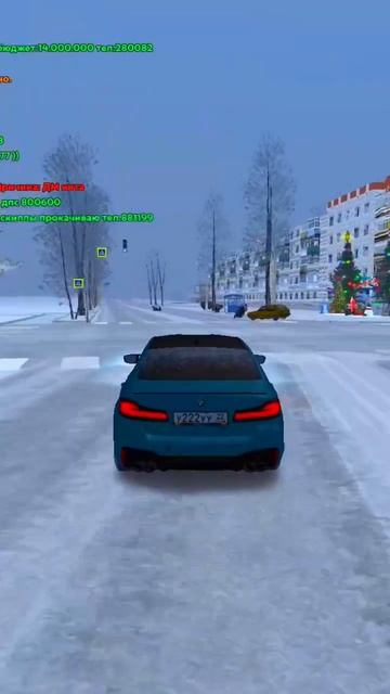 КАК ПРАВИЛЬНО ЕЗДИТЬ? РАДМИР КРМП. RADMIR CRMP! смотреть онлайн