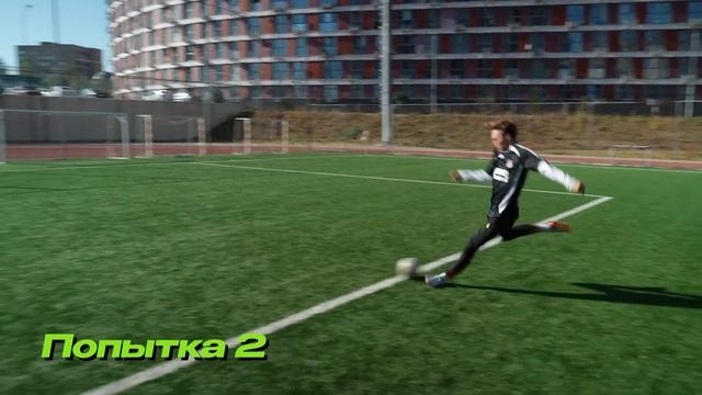 ПОВТОРЯЮ СУМАСШЕДШИЕ ГОЛЫ ЧЕМПИОНАТА ИСПАНИИ | Гол Ро?