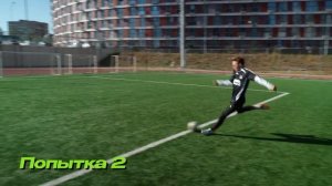 ПОВТОРЯЮ СУМАСШЕДШИЕ ГОЛЫ ЧЕМПИОНАТА ИСПАНИИ | Гол Ро?