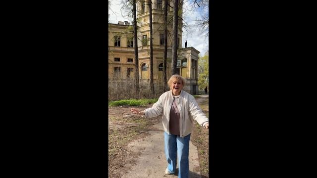 Я УМЕЮ ЧУТОЧКУ КОЛДОВАТЬ смотреть онлайн