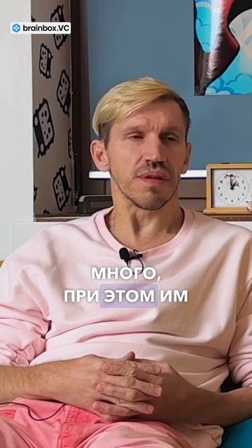 Кому нужна аренда инструментов 🔧| #brainbox #инвестиции #sh смотреть онлайн