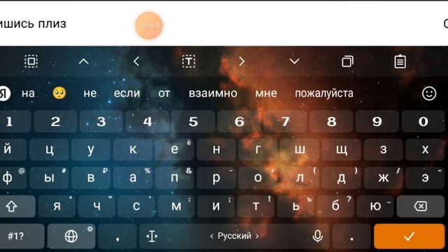 Туториал как создать и скачивать карты в Gorebox #туториа? смотреть онлайн