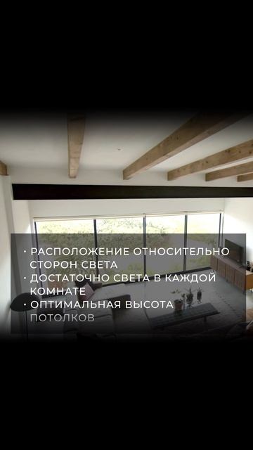 Комфорт и уют в коттеджных поселках Terra Vitae смотреть онлайн