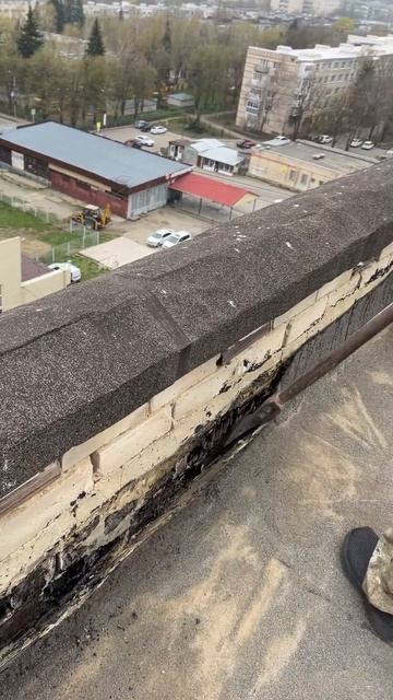 МЯГКАЯ КРОВЛЯ | ДЕМОНТАЖ ПРИМЫКАНИЙ 🪓 #гидроизоляция