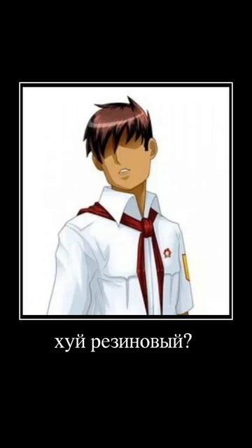 загляни в коменты там что то важное) #бесконечноелето # смотреть онлайн