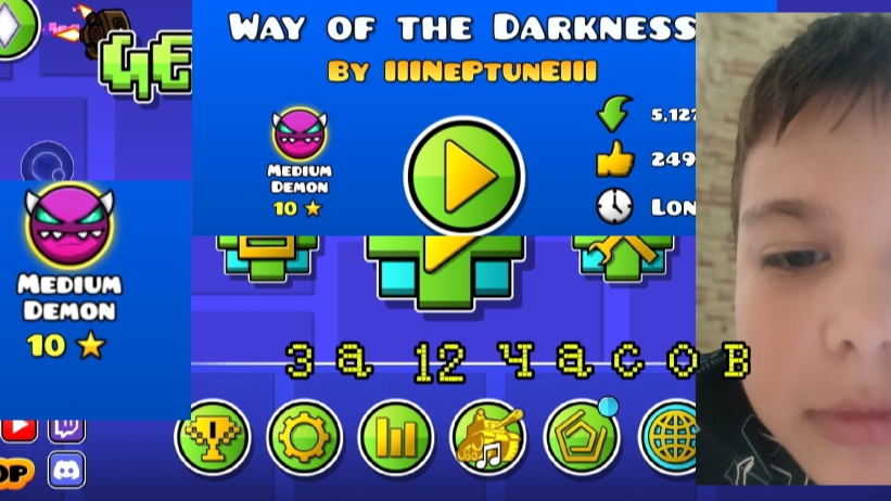 Way Of The Darkness за 12 часов