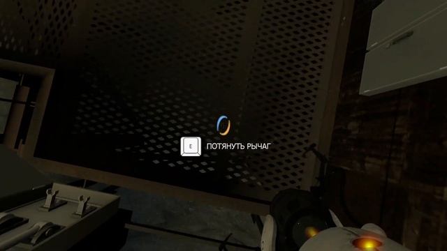 PORTAL прохождение 5 гловы