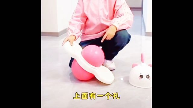 Прыгающий мяч для фитнеса смотреть онлайн