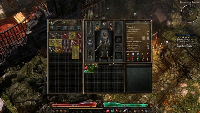 Grim Dawn | Спонтанное желание поиграть смотреть онлайн
