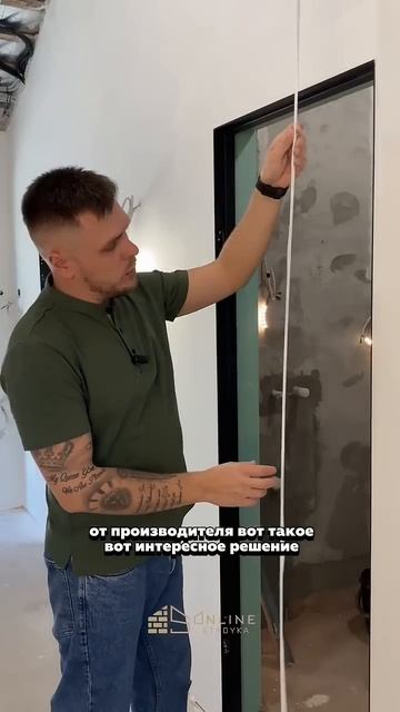 Отделочные работы: двери скрытого монтажа ELBRUS 100 смотреть онлайн