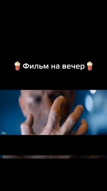 video-output-7BE66A0D-A8BA-4856-9D95-8535CBFB8223-1 смотреть онлайн
