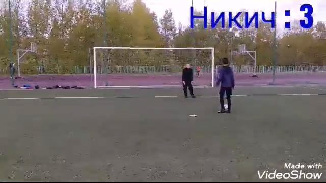 Полу-финал битвы вратарей за 200 рублей смотреть онлайн