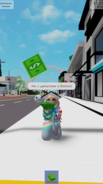 Сколько сейчас времени? Правильно 👉 Время ночи 3 часа! смотреть онлайн