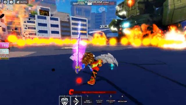 мяч смерти в рб смотреть онлайн