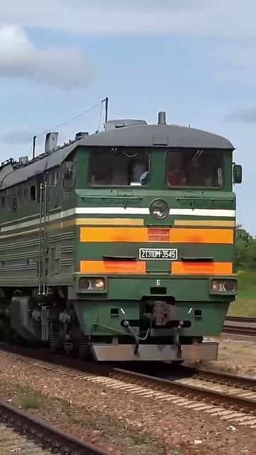 качество сьелось, но все равно имба😆 #бч #поезда #бч2024 смотреть онлайн