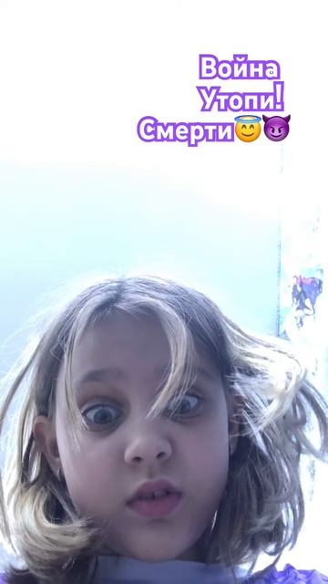 Рил...... Я в прошлой жизни точь в точь смотреть онлайн