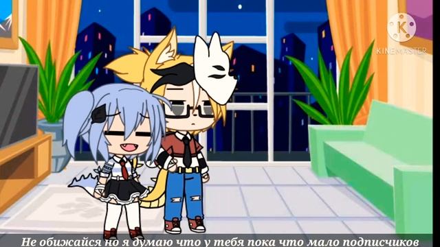 [✨]снежок,пушок,хлопок[✨]
