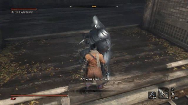 Sekiro: Shadows Die Twice NG+ ( все боссы ) №2