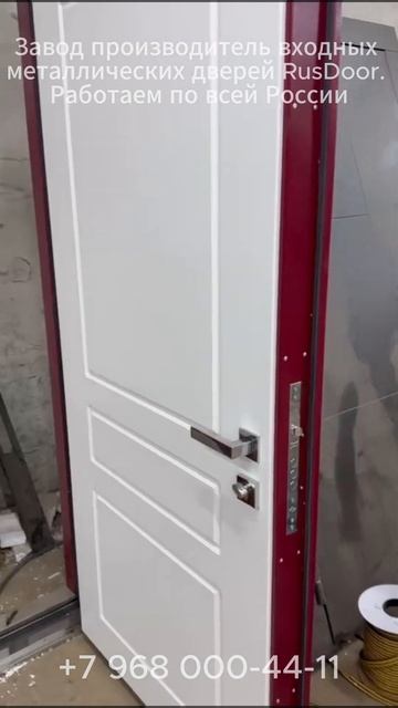 Входная металлическая дверь смотреть онлайн