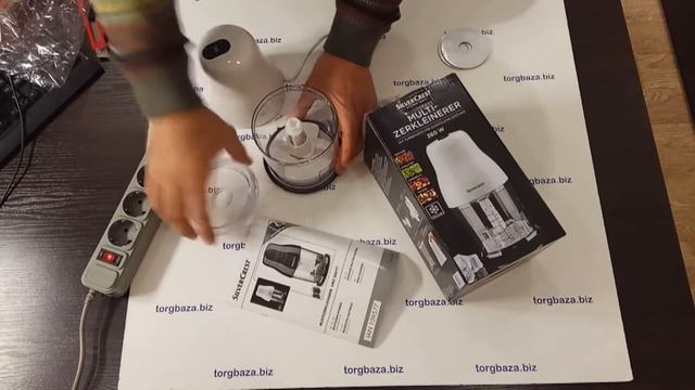 Мульти измельчитель Silver Crest обзор MULTI ZERKLEINERER смотреть онлайн