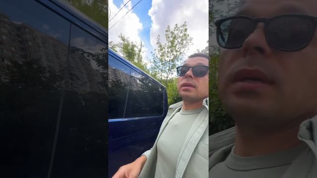 Фольцваген Мультивен/VW Multivan Т5 2008 г/в, 3.2 бензин, АКПП