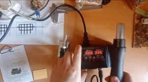 Sumsour 8898 паяльная станция 750 ватт  2 в 1(#Обзор_посылки)