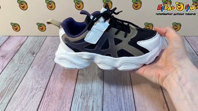 Кроссовки TIBURON на липучке с завязками вставками и масс