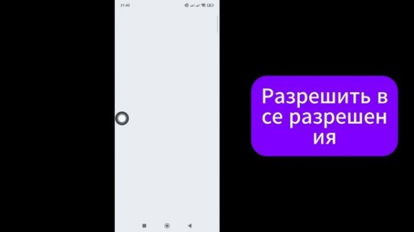 Как исправить последнюю версию Solve Delta Executor | Проблема ?