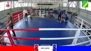 Открытый областной турнир по боксу "Кубок Победы 2025" (полуфиналы, дневная сессия)