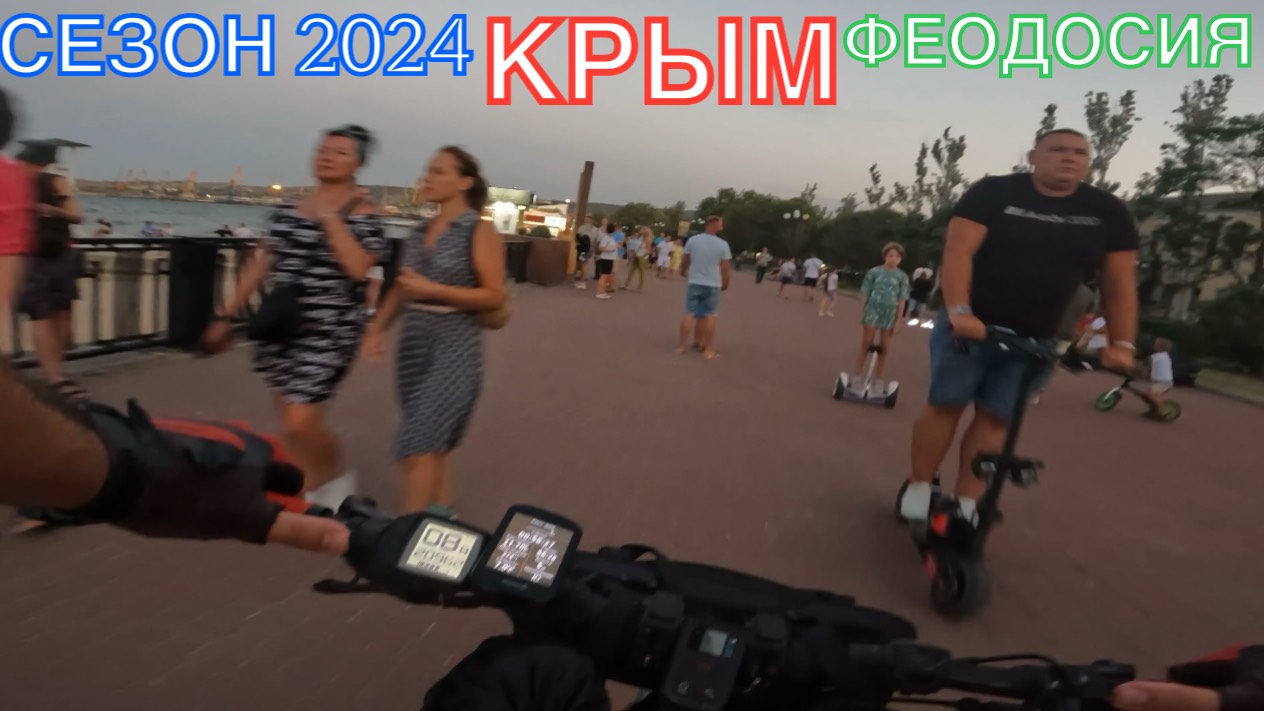 КРЫМ | СЕЗОН 2024 | ОРДЖО-ФЕОДОСИЯ-КОКТЕБЕЛЬ-ОРДЖО, ИЮЛЬ, ЧАСТЬ 2 смотреть онлайн