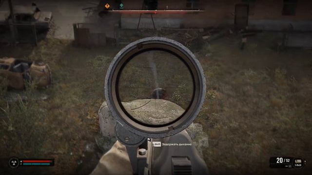 S.T.A.L.K.E.R. 2: Heart Of Chornobyl - Валенок должник х3