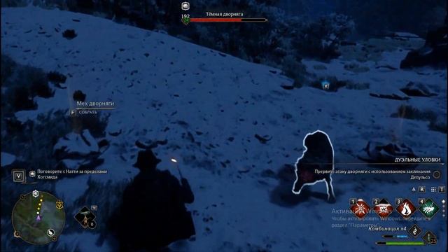 Директор с Шизой и Гордей спешит на Помощь! №18