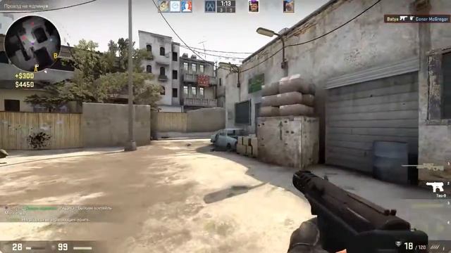 СЫН СКРИМА УЖЕ В ДЕЛЕ! Epic Moments #1