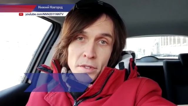 Среди пострадавших в автокатастрофе в Беларуси - нижегородцы смотреть онлайн