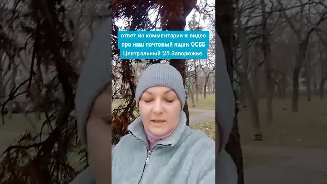 продолжение истории с почтовым ящиком смотреть онлайн