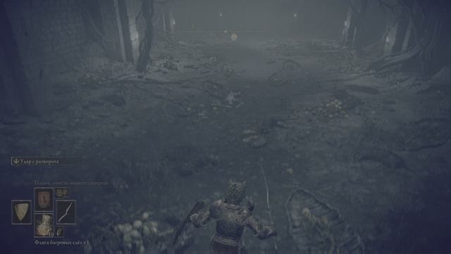 ELDEN RING - Как спуститься в склеп замка Грозовой Завесы