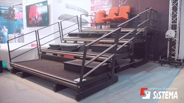 Подсветка ступеней для телескопических трибун | SISTEMA & смотреть онлайн