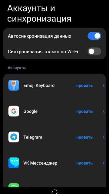 что делать если нагревается телефон и быстро садится батарея раз в день включайте и включайте и всё смотреть онлайн