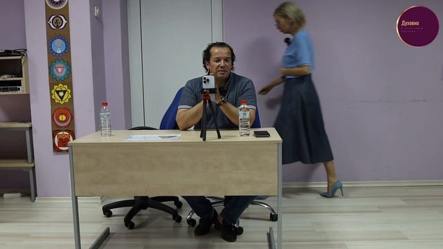 Среща с Аджар на 28_04 - част  2