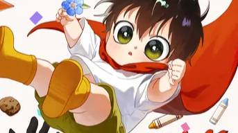 1-18 Дорога к маме